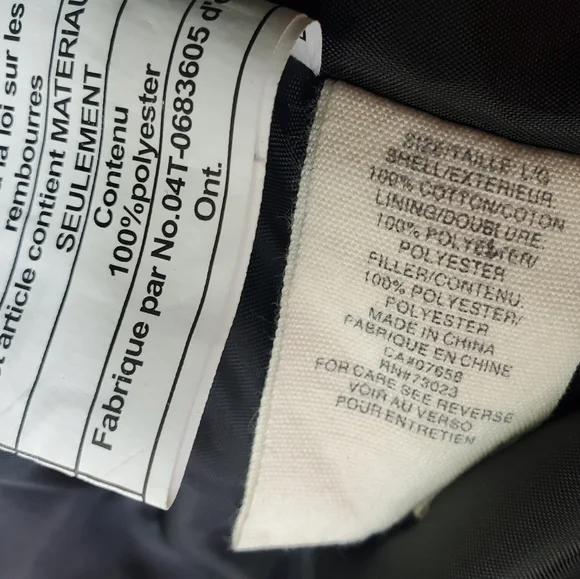 Siblings Jacket - Picture 5 of 6